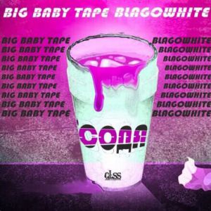 Big Baby Tape x Blagowhite - Сoдa
