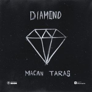MACAN & TARAS - Diamond