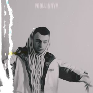 Podllinnyy - Что ты дашь взамен