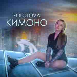 Zolotova - Кимоно
