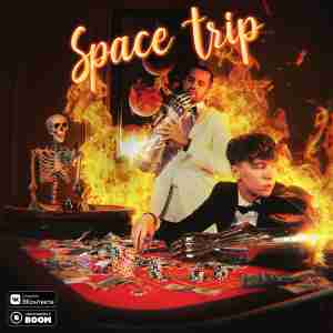 Ilyx feat. Kassi - SPACE TRIP