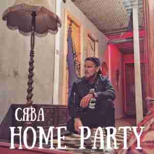 Сява - Home Party