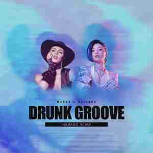 MARUV, HAJIANG, Eddd - Drunk Groove