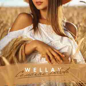 Wellay - Сельская любовь